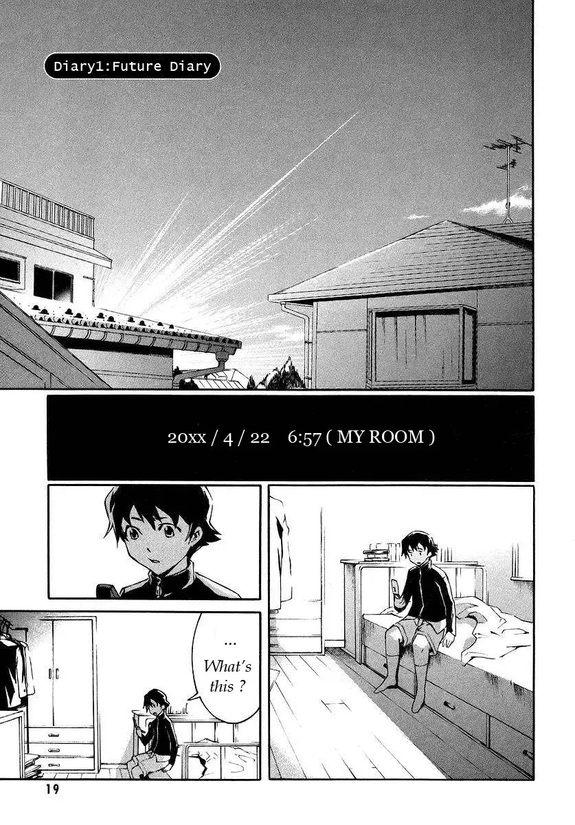 Mirai Nikki Chapter 1 1